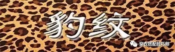 穿衣搭配：男生討厭的5種女生穿搭，據說90%的姑娘都中槍！ 時尚 第10張