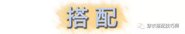 牛仔外套：薄外套搭配選哪款？帥氣又減齡，回頭率100%的牛仔外套，都為你搭配好了！ 家居 第17張