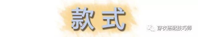 牛仔外套：薄外套搭配選哪款？帥氣又減齡，回頭率100%的牛仔外套，都為你搭配好了！ 家居 第12張