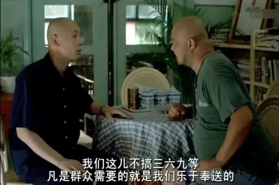 3年100亿张艺谋拼命冯小刚退场