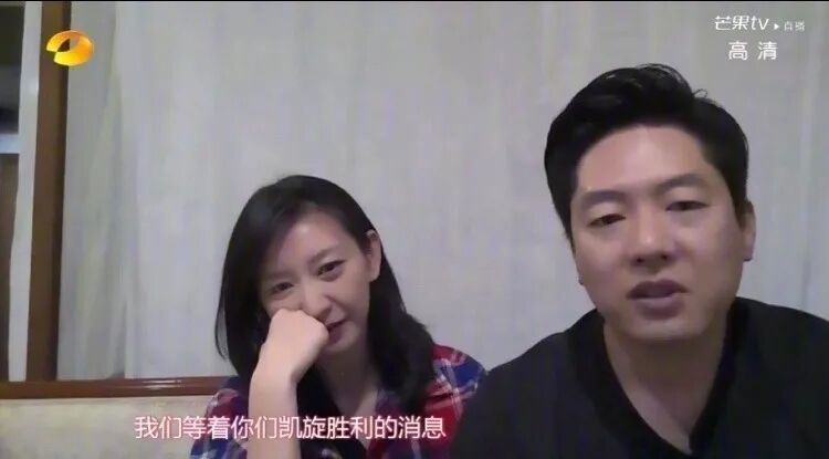 韩红曝光捐赠武汉明星名单：有些人，怕是再也不敢公开做好事了...（组图） - 46