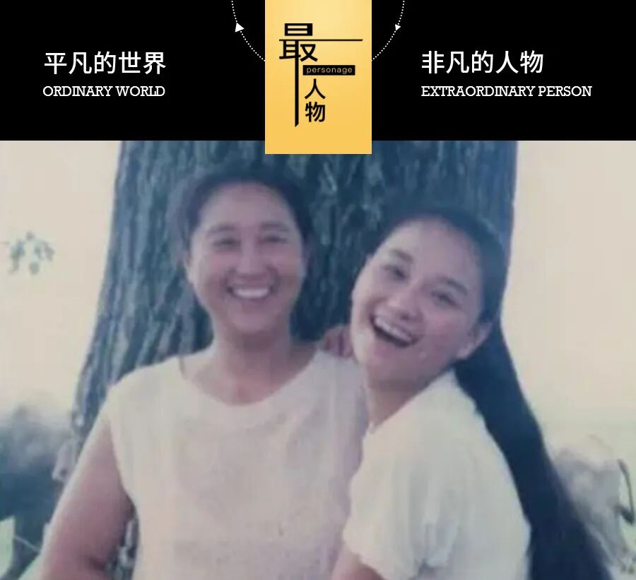 北京卫视回看 贾玲的另一面。