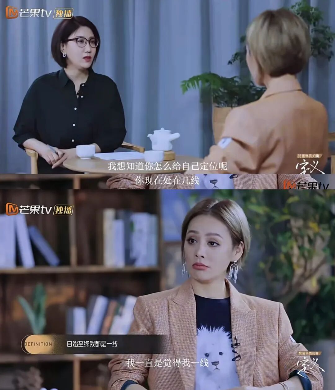 习主席14场密集会见传递哪些信息