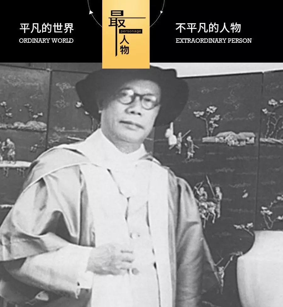 那场带走60000多人的疫情 和那个孤军奋战的中国医生 最人物微信公众号文章