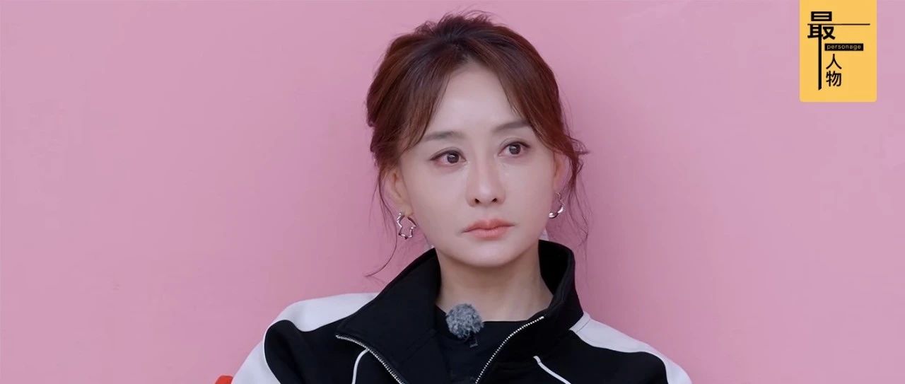 陈德容,也太明目张胆了.