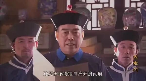 何赛飞个人简历_简历中个人业绩介绍_简历表格下载word格式 个人简历表