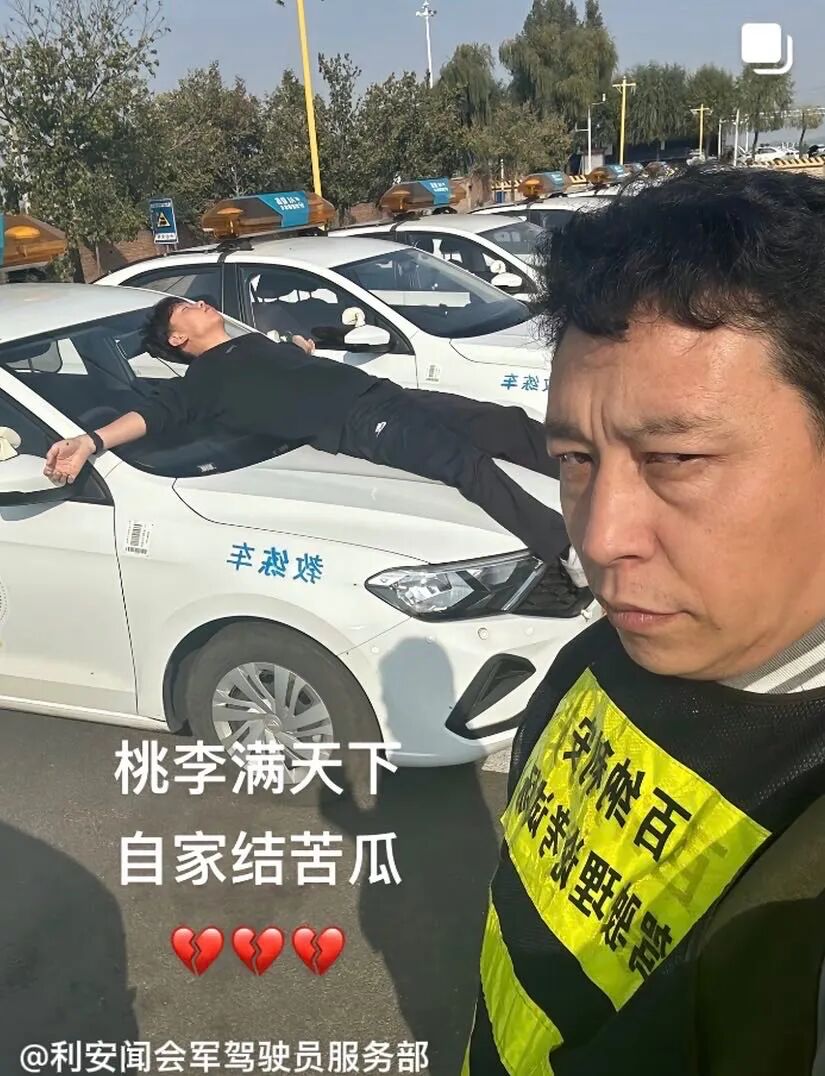 锻造“闻神”：播种1个亿，接着烧掉(图6)