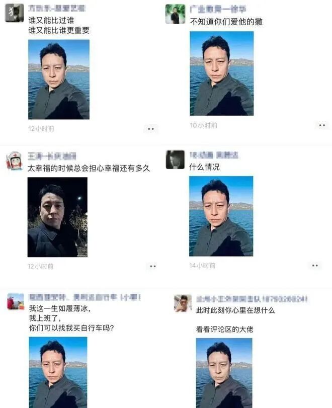 锻造“闻神”：播种1个亿，接着烧掉(图4)