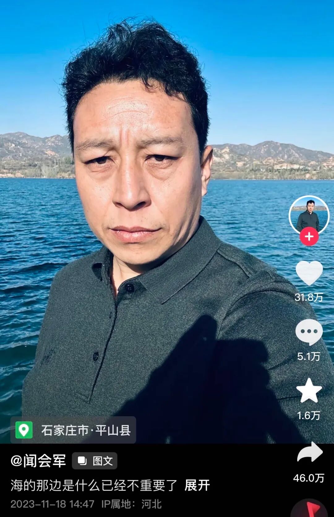 锻造“闻神”：播种1个亿，接着烧掉(图8)