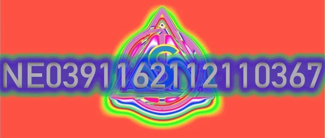 The show. - Numbering - NE0391162112110367