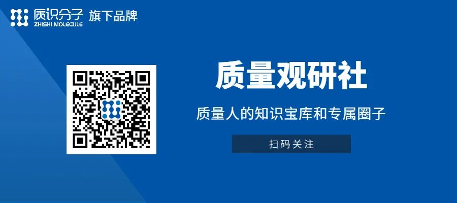 答疑丨关于插头的5个安规问题，专家都回答清楚了！插图