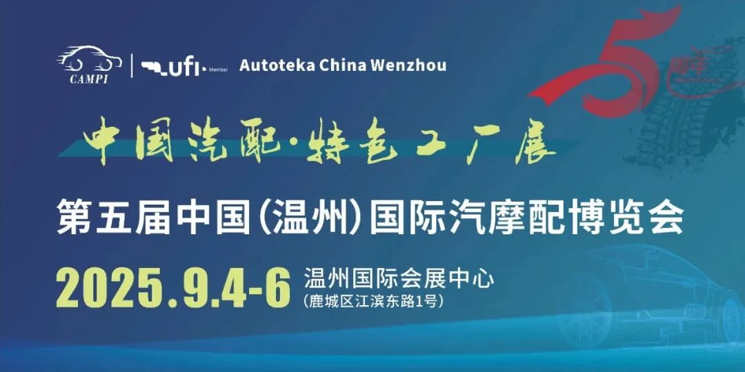 微信图片_2025-08-25_151758_915.jpg