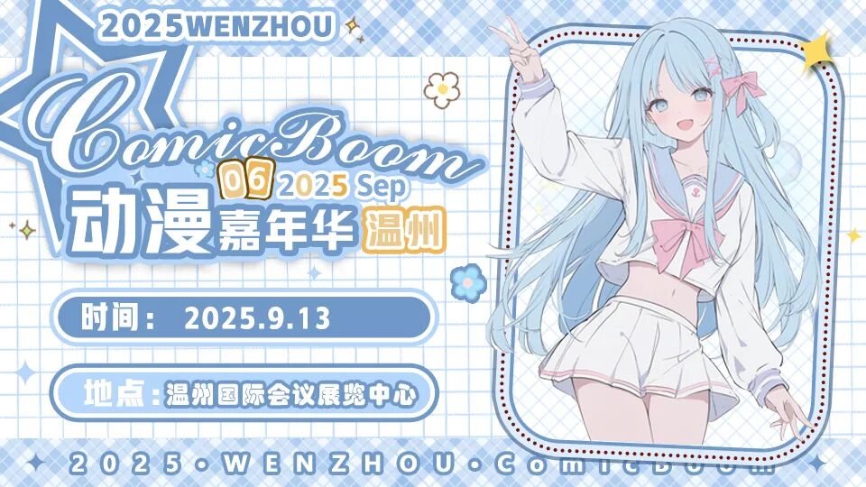 微信图片_20250825145209_22_747.jpg