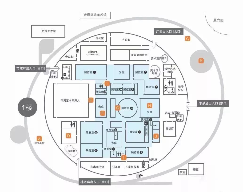 金泽21世纪美术馆古都金泽的世界名片67sanaa