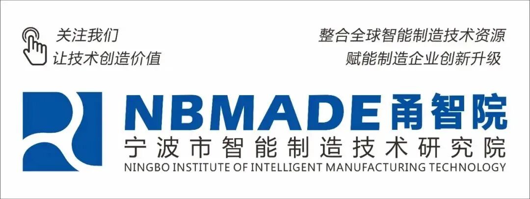 请考虑更换电池电脑提示 春节假期机床长时间停机及开机的注意事项提醒！