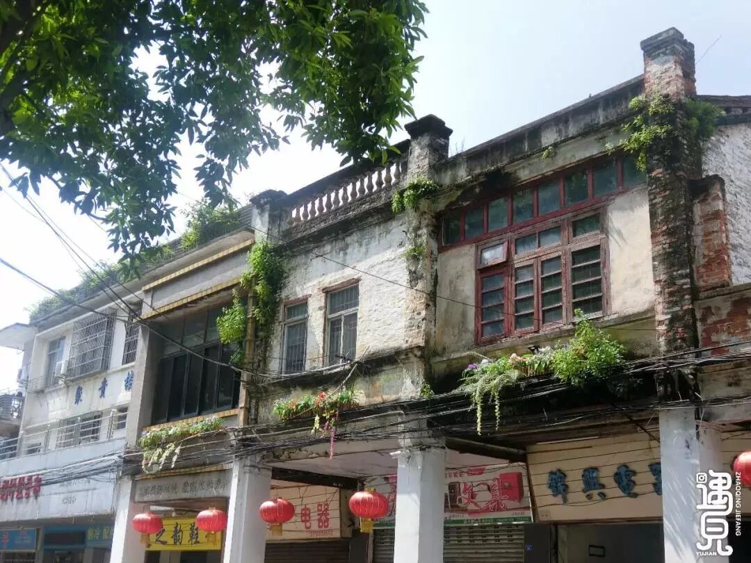 遇见肇庆百年老街