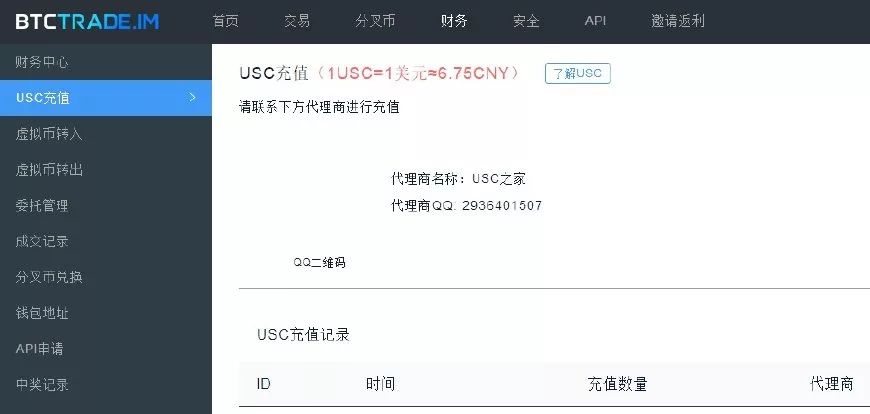 比特币钱包百度百科_如何选择安全可靠的比特币钱包：投资者必须知道的事项_比特币钱包electrum