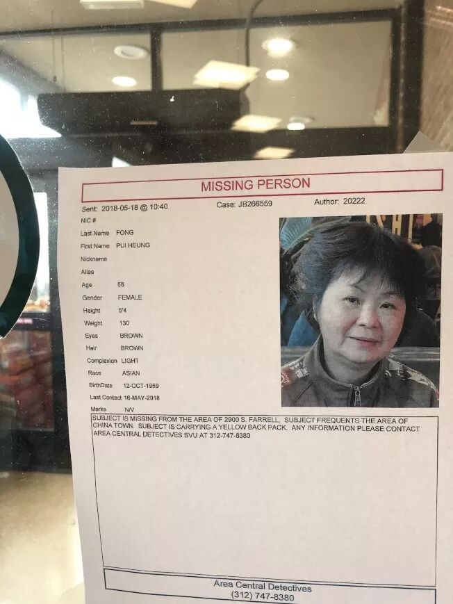 华埠河边惊现腐烂女尸 竟是失踪的58岁华人女子...（组图） - 1