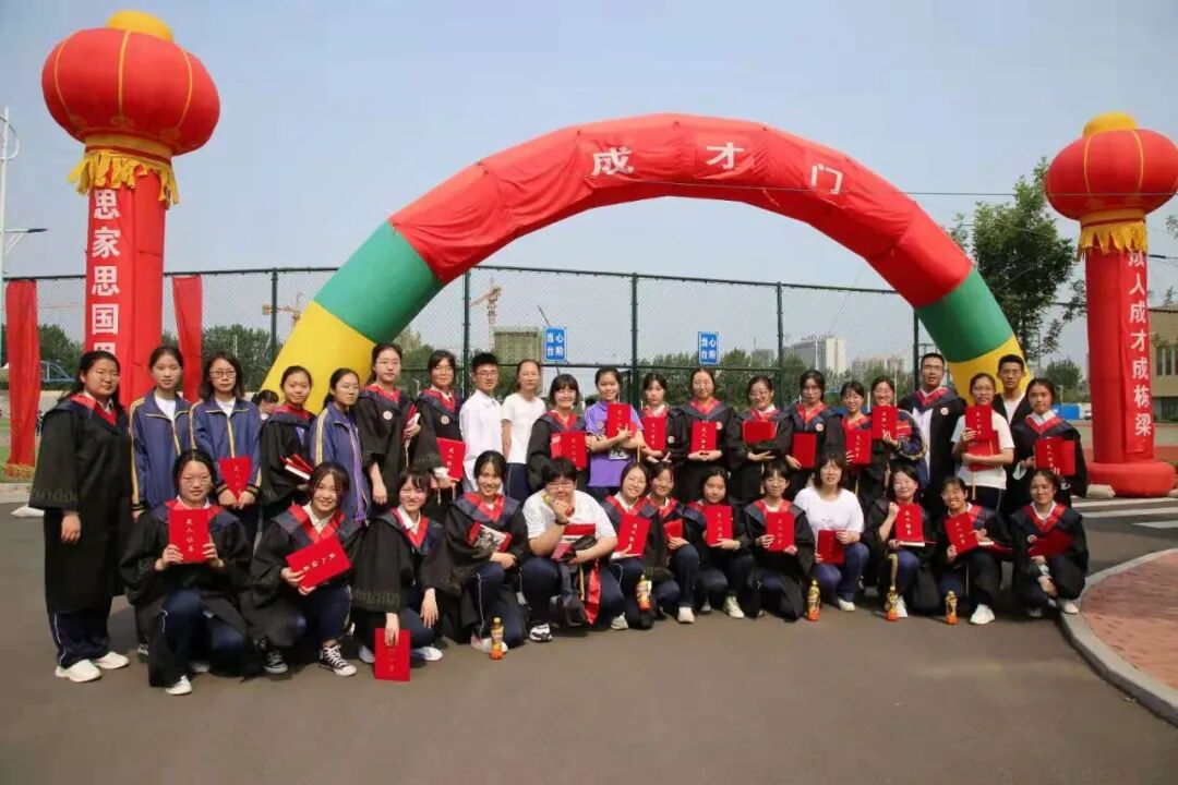 山东省蓬莱第二中学2019级高二成人礼仪式圆满完成