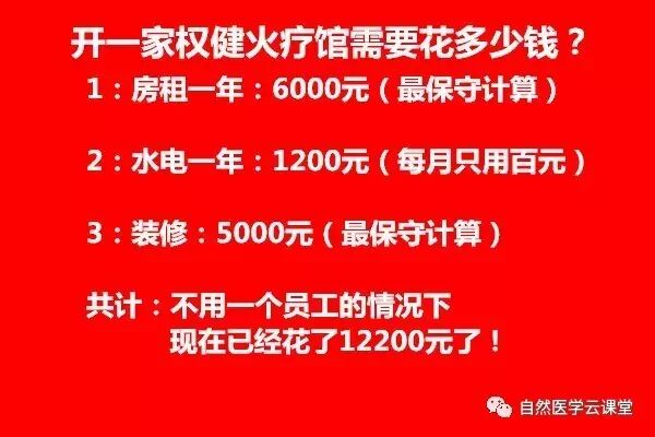 她称孩子为权健宝宝,想生二胎的想法圆梦了!