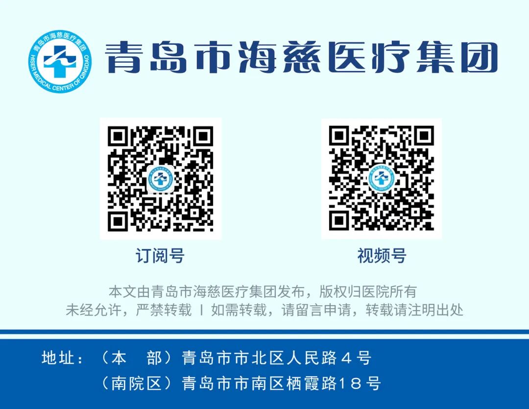 微波能治什么病针尖上的手术：微波消融术治疗甲状腺疾病_https://www.jmylbn.com_新闻资讯_第45张