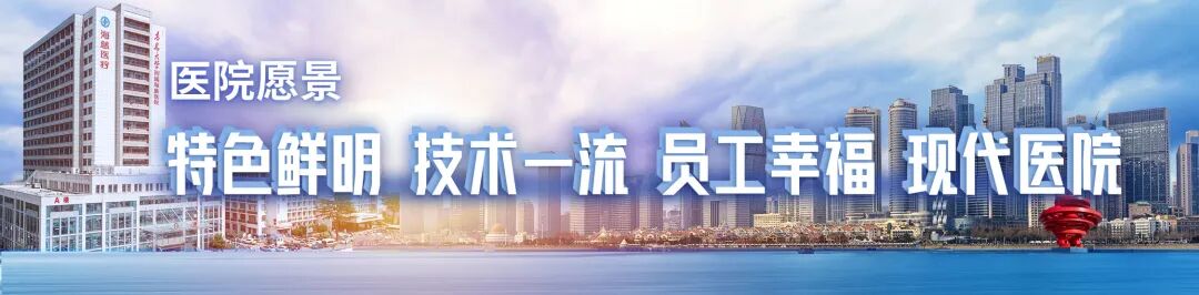 微波能治什么病针尖上的手术：微波消融术治疗甲状腺疾病_https://www.jmylbn.com_新闻资讯_第1张