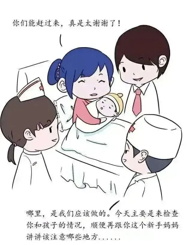 创业有项目没钱怎么办_公共卫生的创业项目有哪些_农村有向好创业项目