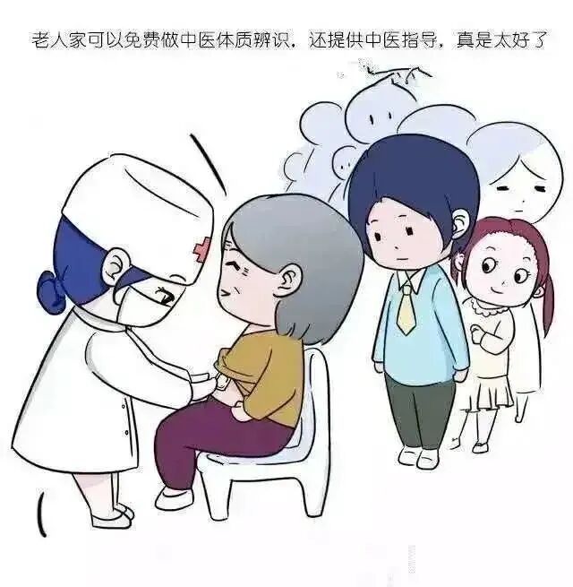 创业有项目没钱怎么办_公共卫生的创业项目有哪些_农村有向好创业项目