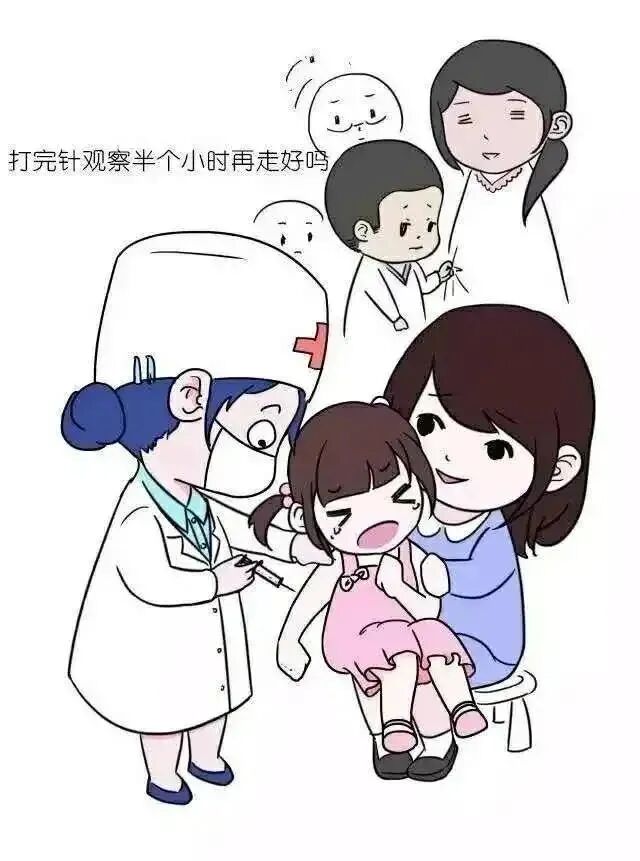 农村有向好创业项目_创业有项目没钱怎么办_公共卫生的创业项目有哪些