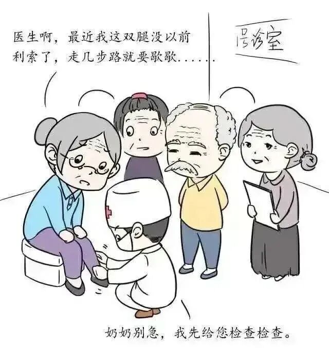 创业有项目没钱怎么办_农村有向好创业项目_公共卫生的创业项目有哪些