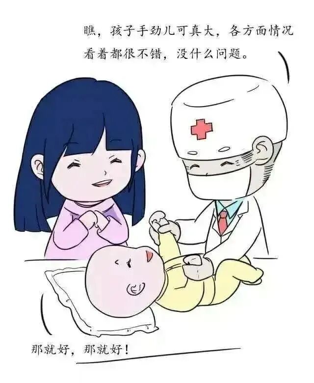 公共卫生的创业项目有哪些_农村有向好创业项目_创业有项目没钱怎么办