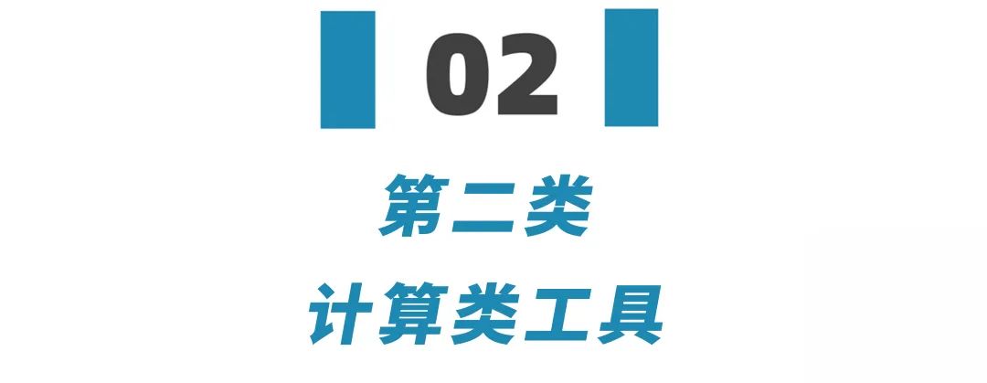 它還能與滬深300,中證500等常用指數進行對比,你可以進一步評估自己