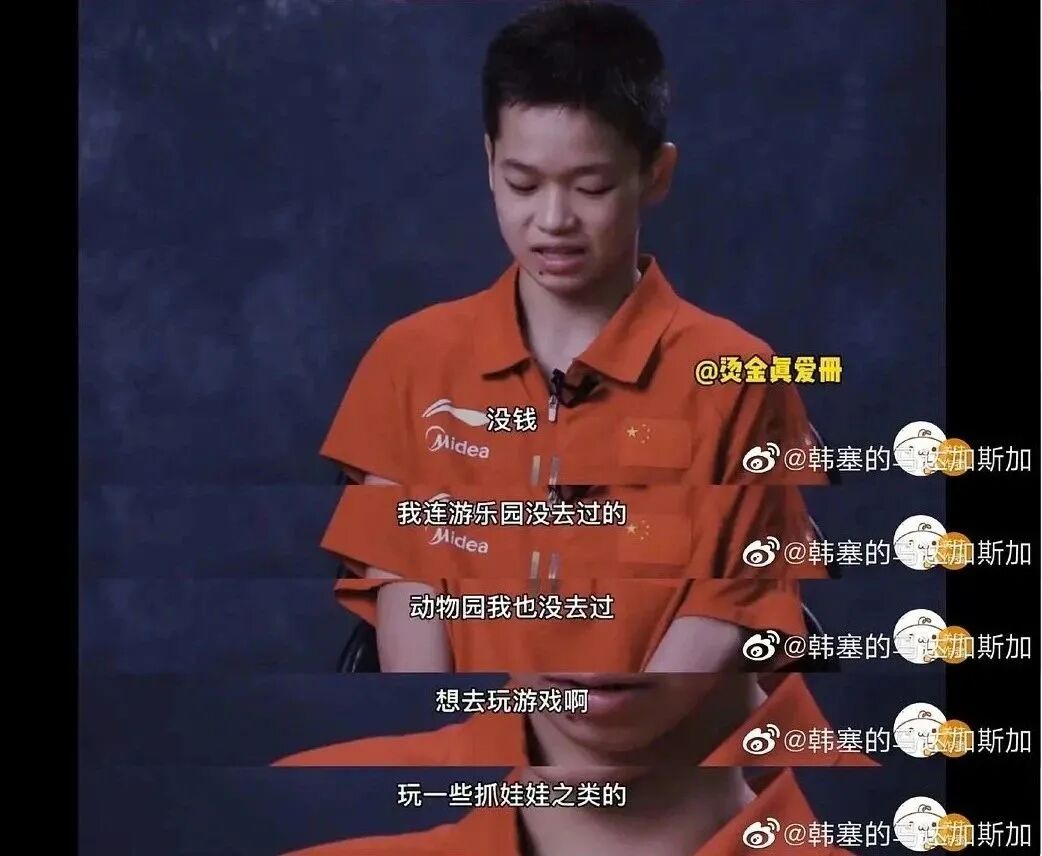 14岁中国最小冠军家境曝光，一句话说出拼命真相：我想赚钱给妈妈治病(图11)