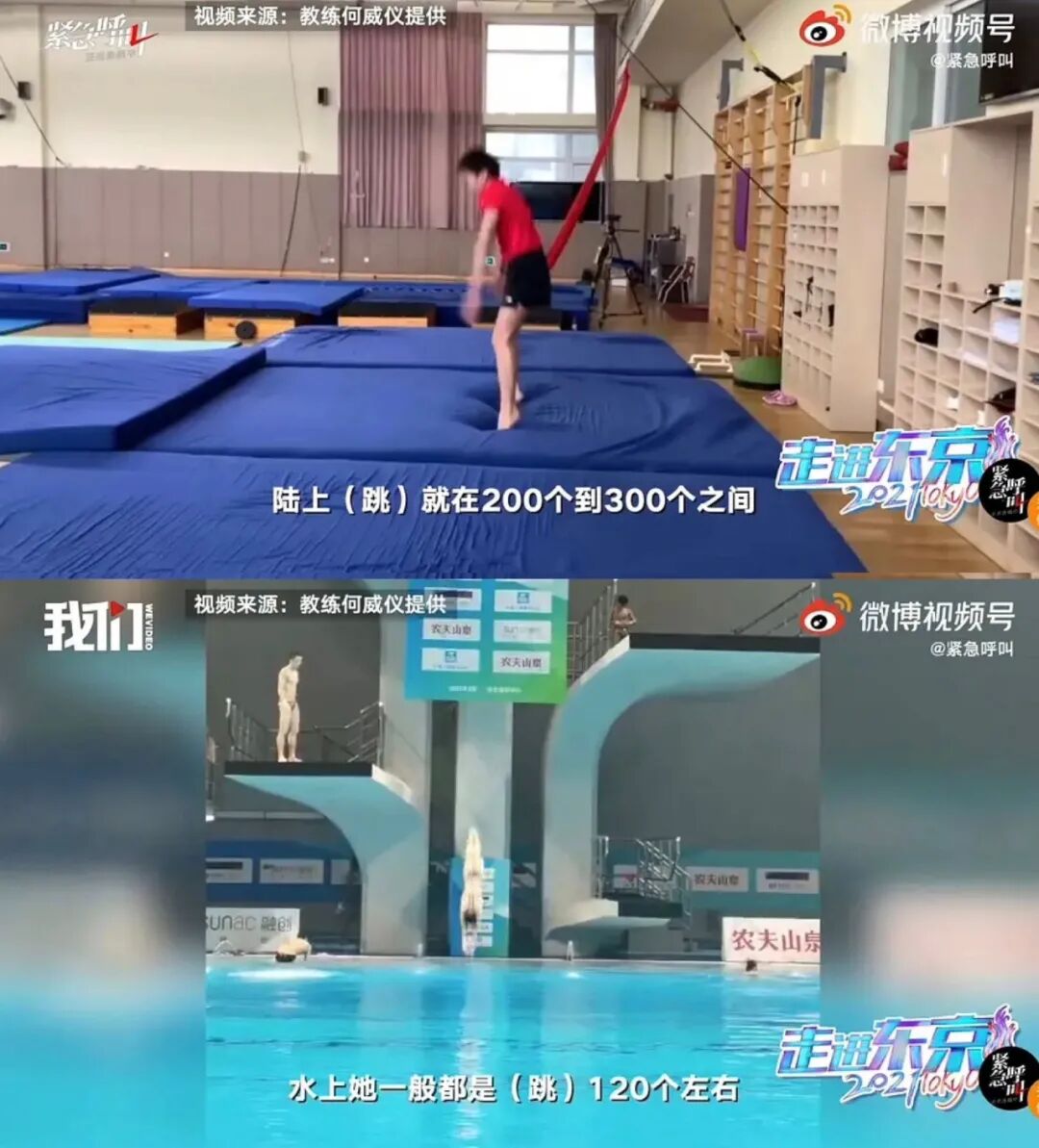 14岁中国最小冠军家境曝光，一句话说出拼命真相：我想赚钱给妈妈治病(图12)