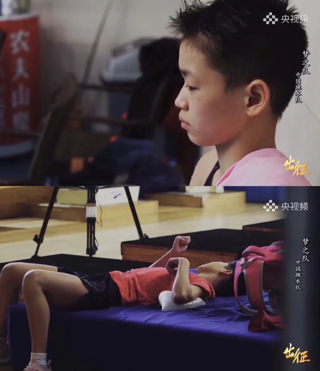 14岁中国最小冠军家境曝光，一句话说出拼命真相：我想赚钱给妈妈治病(图10)