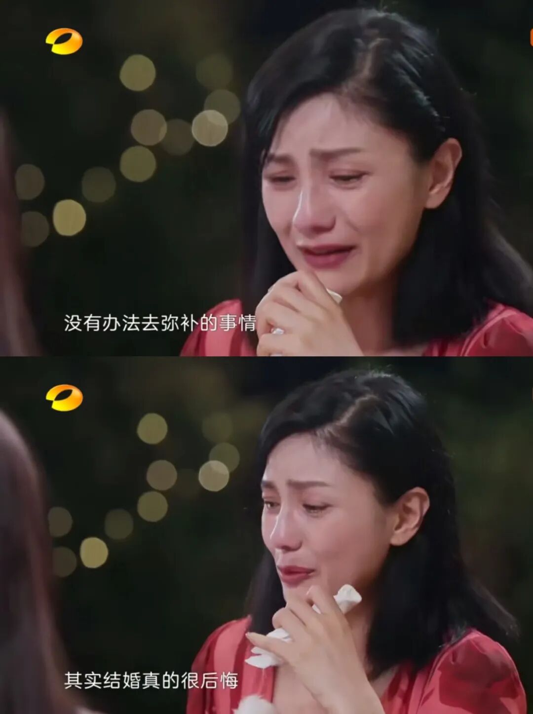 结婚9年，胡可自曝曾遭沙溢PUA式逼婚：“他威胁我，我真的很后悔结婚！”（组图） - 1