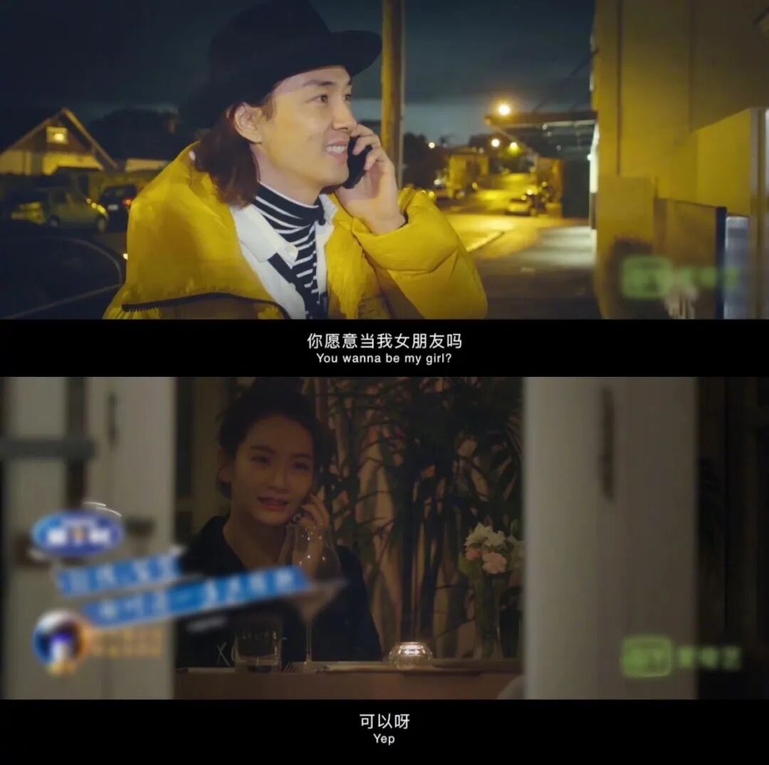 结婚9年，胡可自曝曾遭沙溢PUA式逼婚：“他威胁我，我真的很后悔结婚！”（组图） - 24