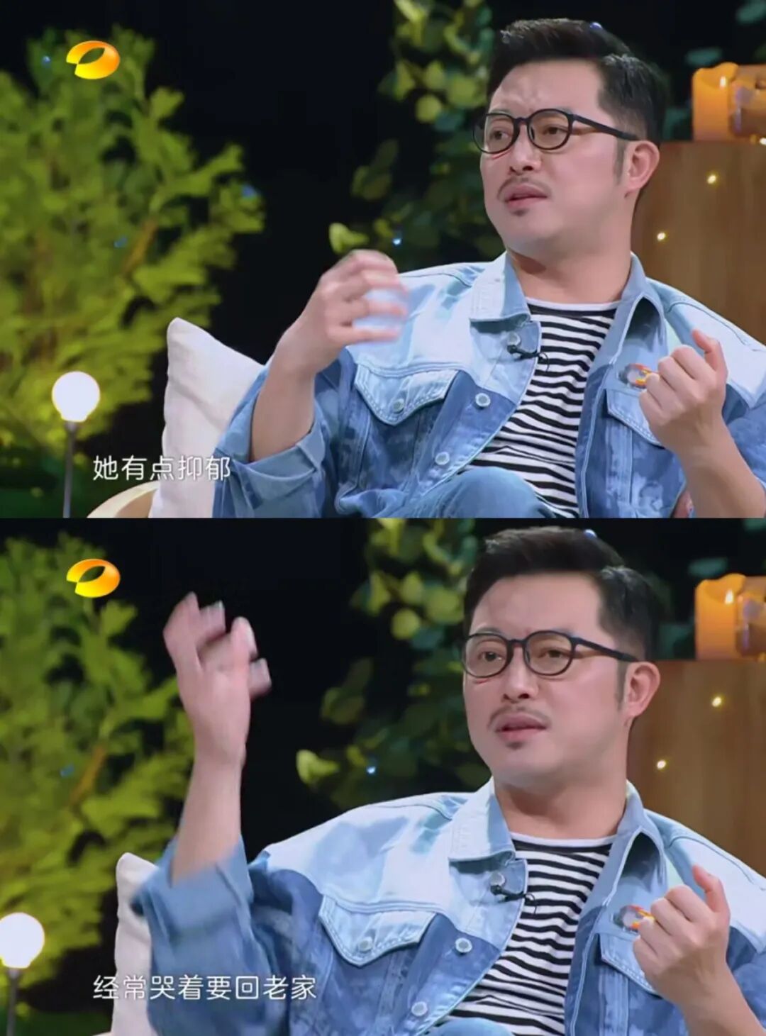 结婚9年，胡可自曝曾遭沙溢PUA式逼婚：“他威胁我，我真的很后悔结婚！”（组图） - 2
