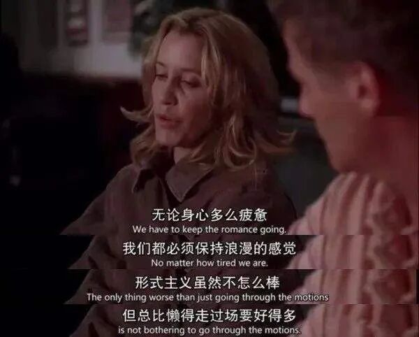 结婚9年，胡可自曝曾遭沙溢PUA式逼婚：“他威胁我，我真的很后悔结婚！”（组图） - 20