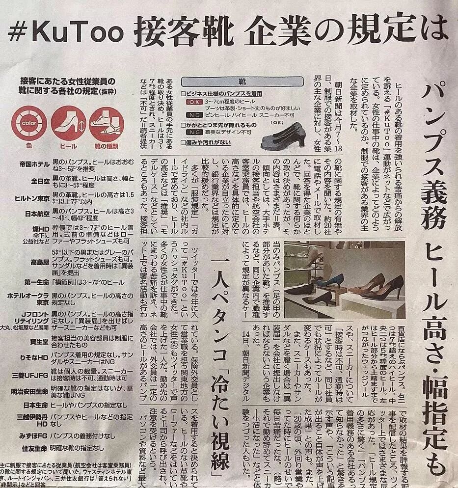 欧阳娜娜被嘲泳装不够性感 一句话怒怼 直男癌 先看看你自己啥样 北美生活网