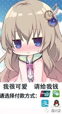 steam落户中国！那《绝地求生》国服岂不也要来了？