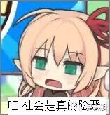 steam落户中国！那《绝地求生》国服岂不也要来了？