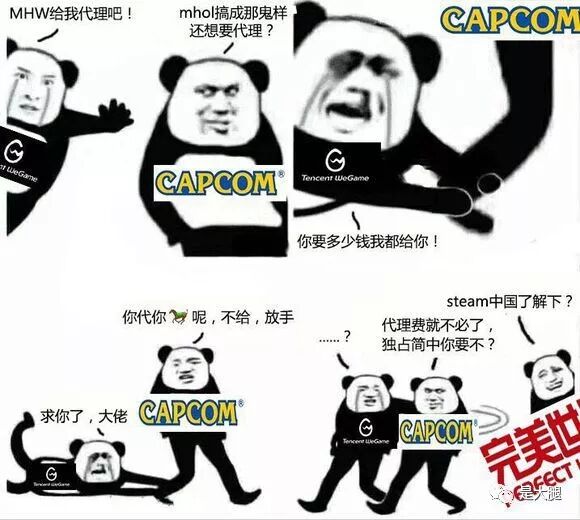 steam落户中国！那《绝地求生》国服岂不也要来了？