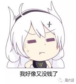 steam落户中国！那《绝地求生》国服岂不也要来了？