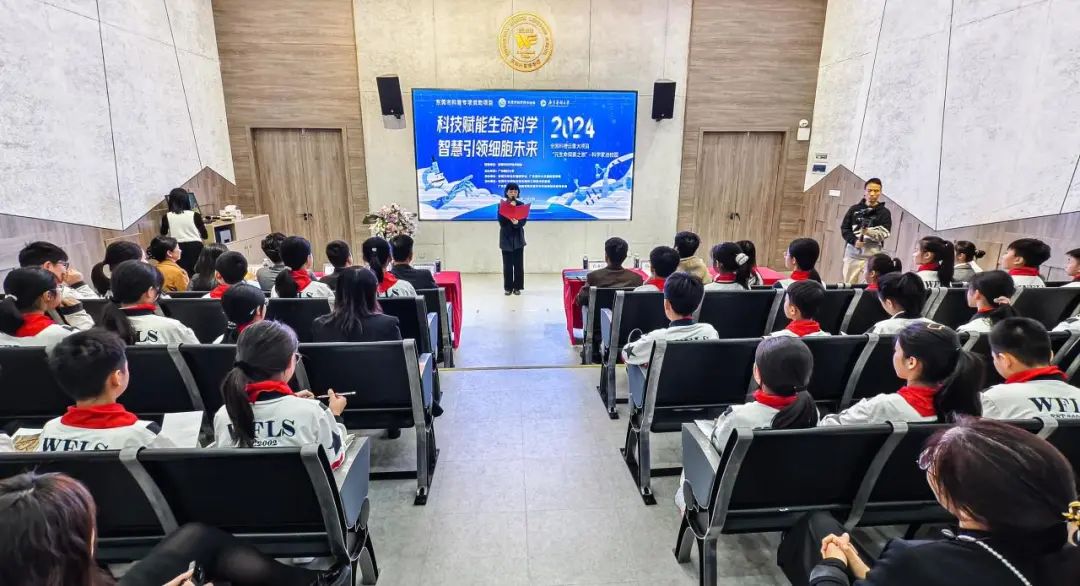 广东宏远外国语学校招聘网_广东宏远外国语学校_广东宏远外国语学校官网