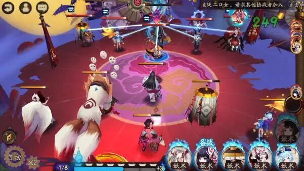 2016 年度盘点 | 值得一说的年度最佳 App
