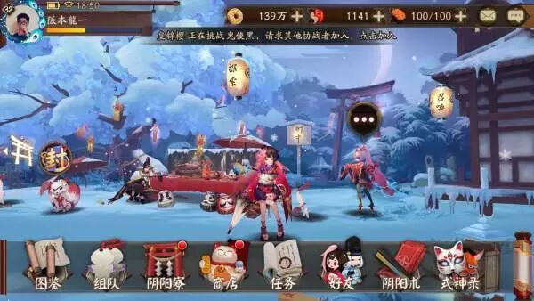 2016 年度盘点 | 值得一说的年度最佳 App