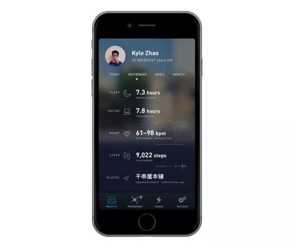 2016 年度盘点 | 值得一说的年度最佳 App