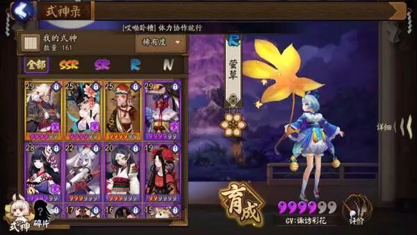 2016 年度盘点 | 值得一说的年度最佳 App