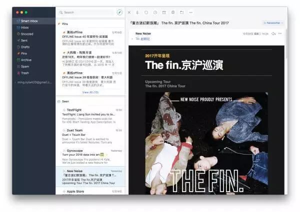2016 年度盘点 | 值得一说的年度最佳 App